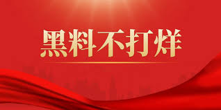 国产精品视频网提供最新最全的国产影视剧、电影、综艺、动漫在线观看