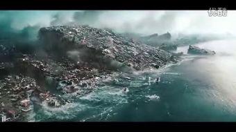 世界末日 2013,揭秘2013年的世界末日恐慌