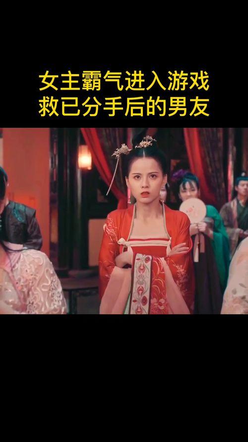 惹不起的殿下大人,惹不起的神秘人生