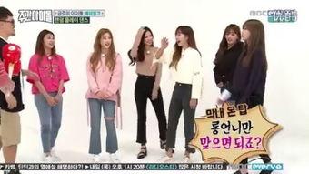 一周的偶像,星光熠熠，青春绽放