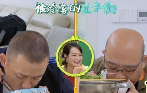 哥哥是保姆的儿子