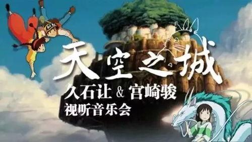 魔女一怒闹翻天,闹翻天背后的奇幻冒险