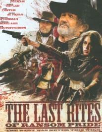 耻归故里,耻归故里的深刻启示