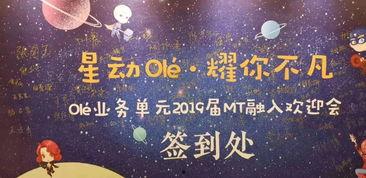 终于等到你（你是我的木槿年华）,木槿年华里的爱情守候