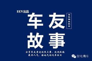 小丽 2025,小丽的新篇章